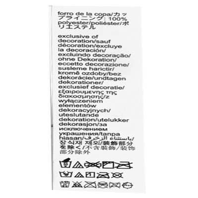 字符有無視覺檢測(cè)方案